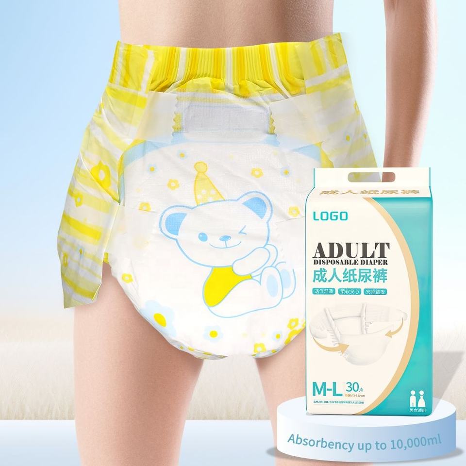 Бюджетные подгузники для взрослых (Wholesale)