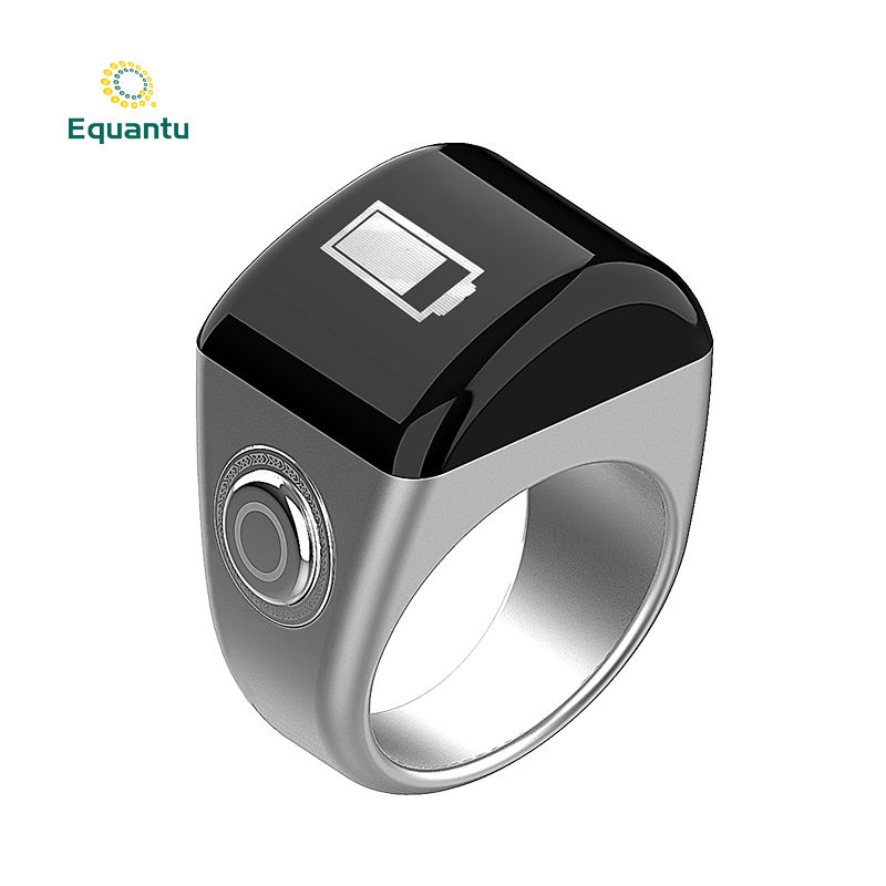 Цифровое кольцо «Zikr Ring» (Islamic Gift)