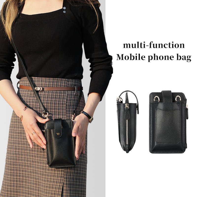 Универсальная плечевая сумка (Universal Leather Shoulder Bag)