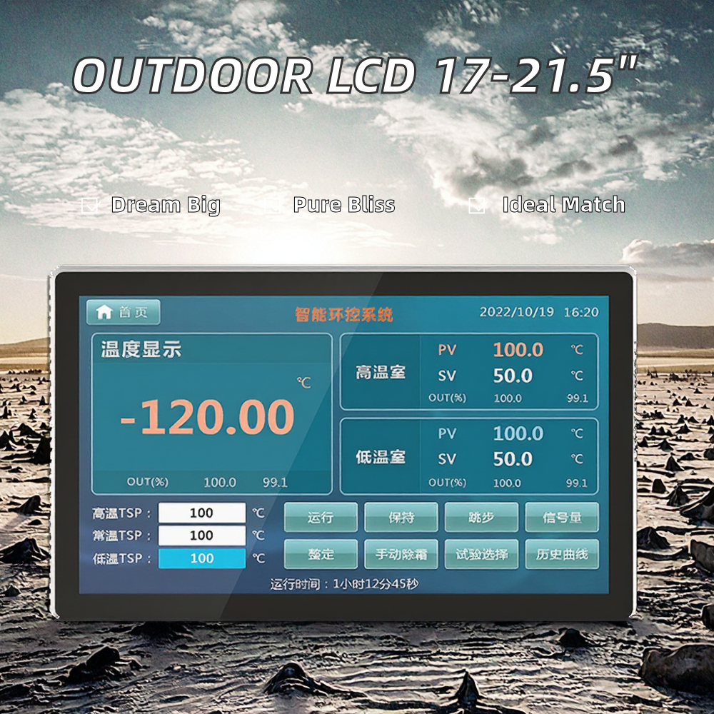 17\" 15\" 19\" 21.5\" Slim Industrial Panel PC Capacitive Touch Screen Wall Mount Open Frame Monitor Stock Computer Accessories
