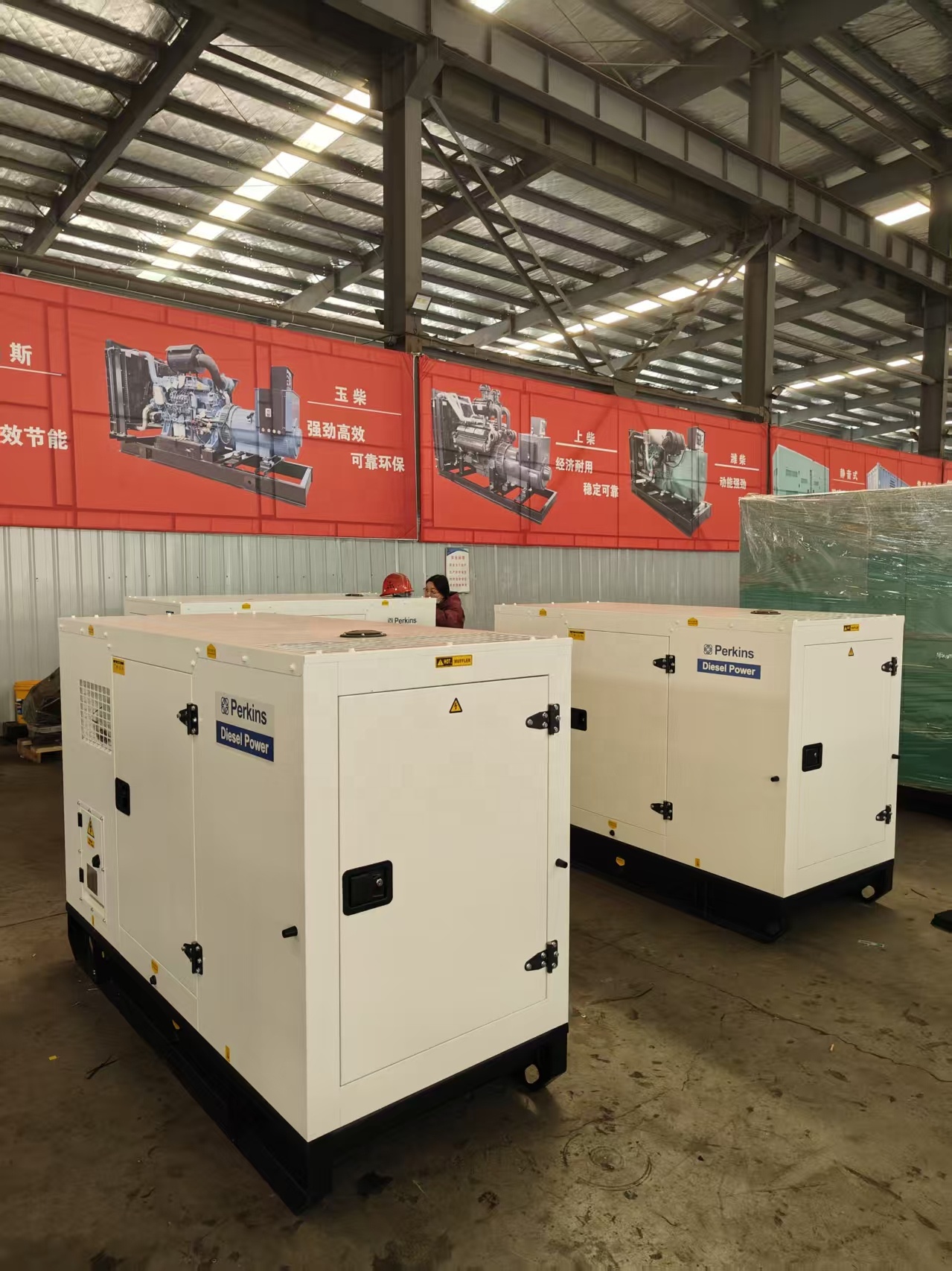 16KW 20KVA Silent Diesel Generator 50Hz/60Hz Three Phase ATS Water Cooled 24V DC Electric Start for Home Industrial Commercial