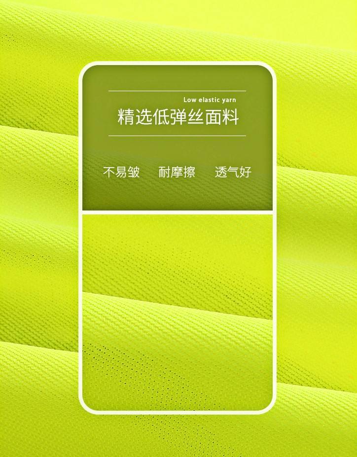 Зеленый светоотражающий жилет (Reflective Green Safety)