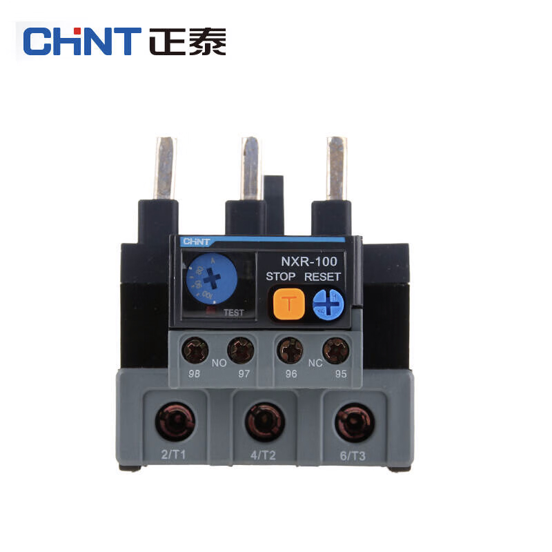 NXR Thermal Overload Relay Protector Kunlun Series NXR-25 38 100 AC Low Power