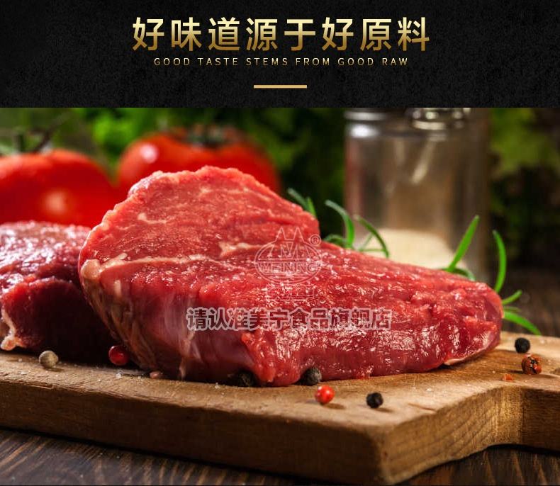Мясные консервы 340г/200г (Directly Factory Meat)