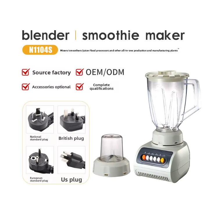 Factory Direct Export Household 2-in-1 Multifunctional Electric Blender Customizable Variable Speed for Baby Food Supplements