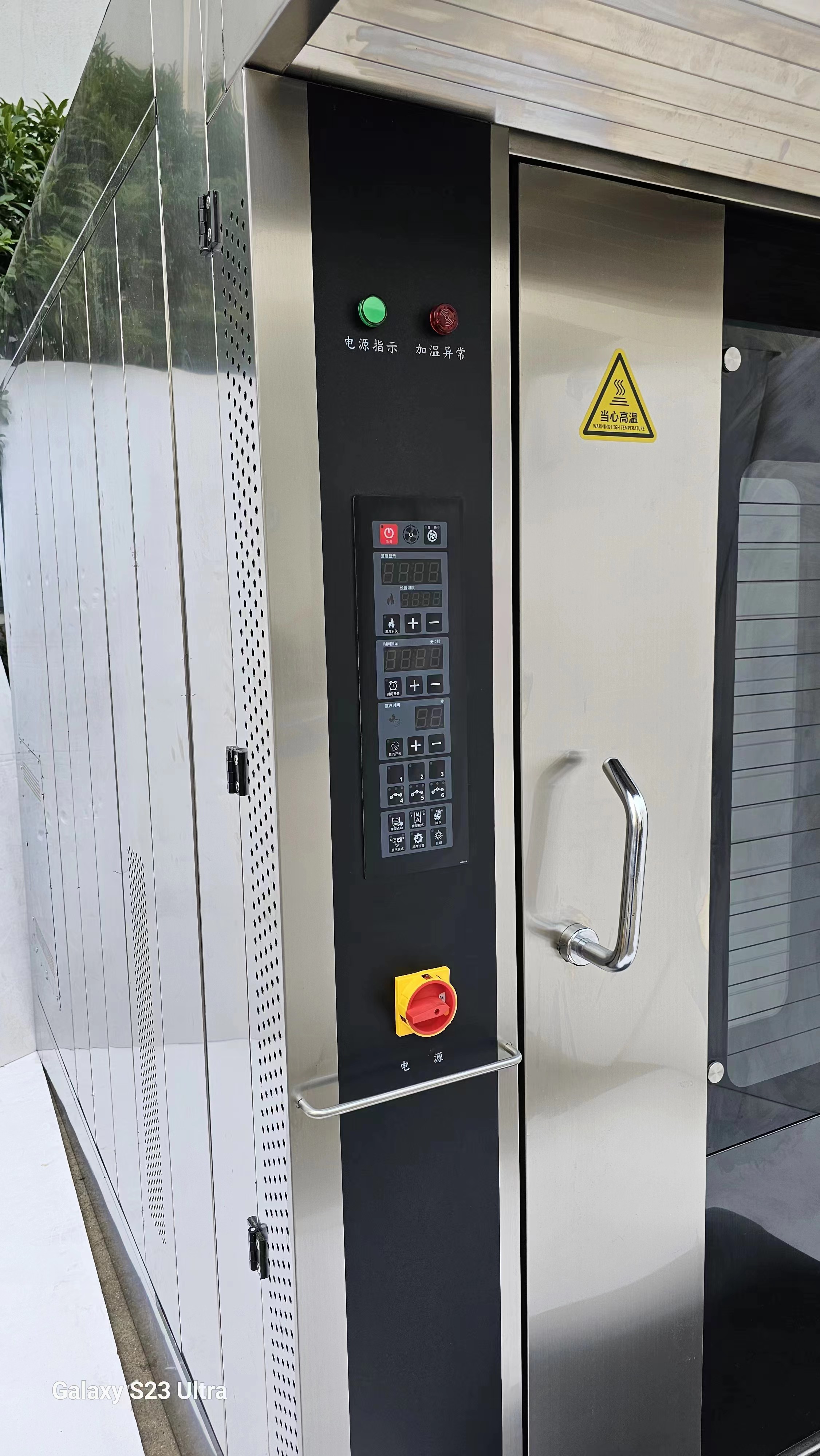 Italy Commercial Bakery Rotary Oven with 8 16 32 64 Trays Rack Gas/Diesel/Electric-New Condition for Bread Baking Sale