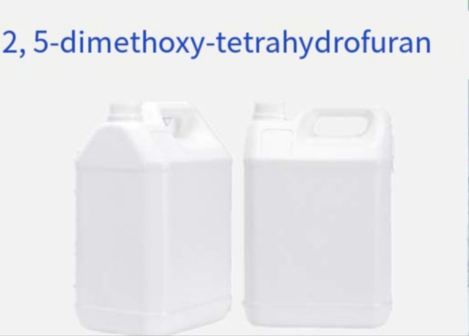 Органический интермедиат (Factory Direct)