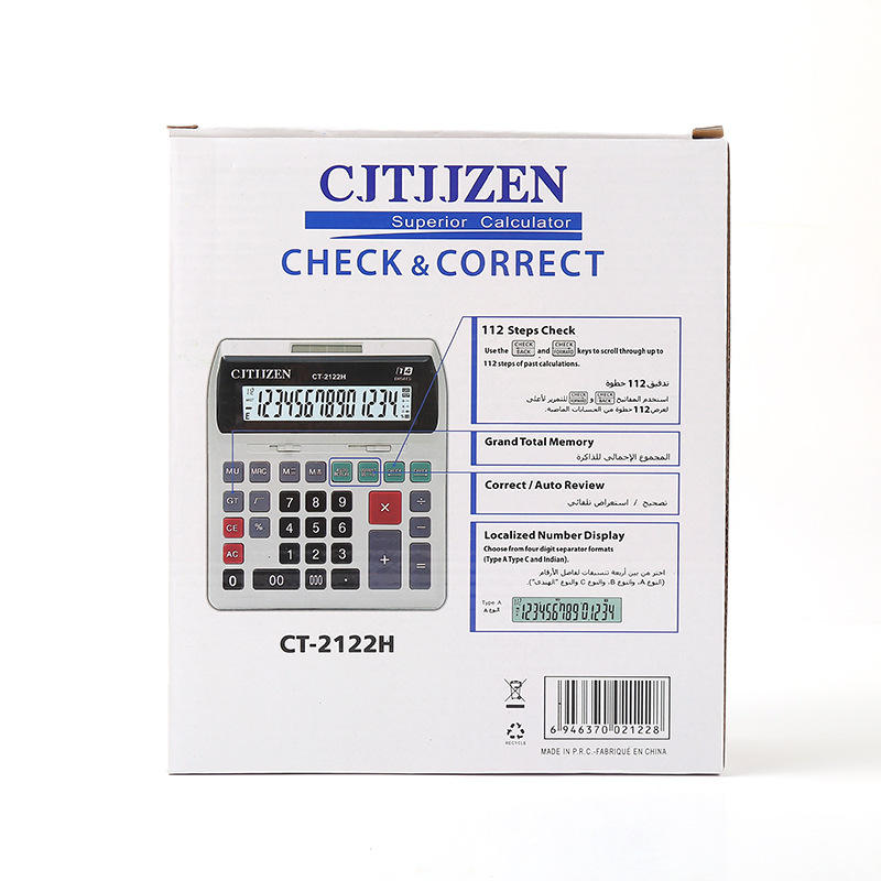 Калькулятор Citizen CT-2122H, 14-разрядный, универсальный, с двойным питанием (батарея/питание от сети), бизнес-подарок, электронный