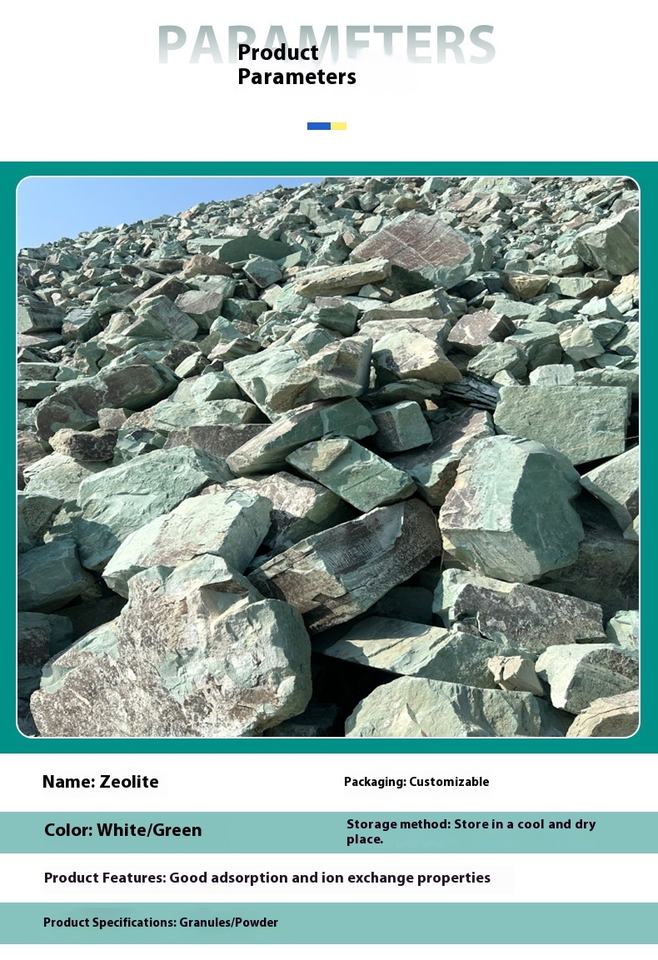 Цеолит 4A (молекулярное сито) от производителя