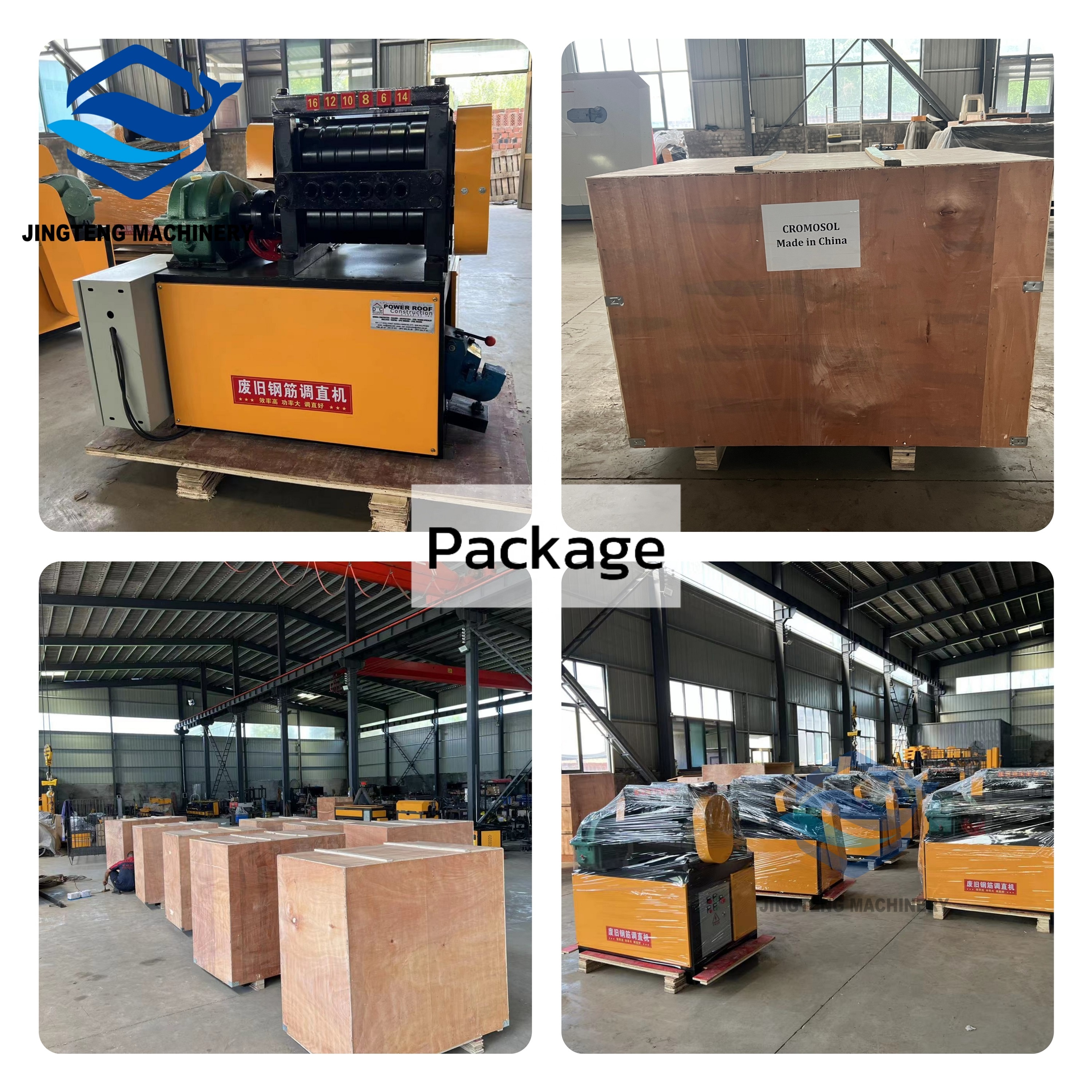 380V/220V Rebar Straightening Machine Steel Bar Straightening Machine Durable Metal Bar Straightener Machine
