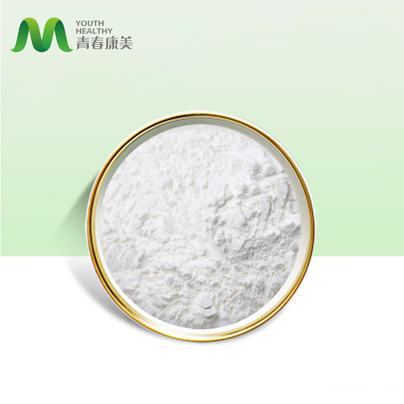 Биотин CAS 58-85-5 (Nutritional Biotin Supplement)