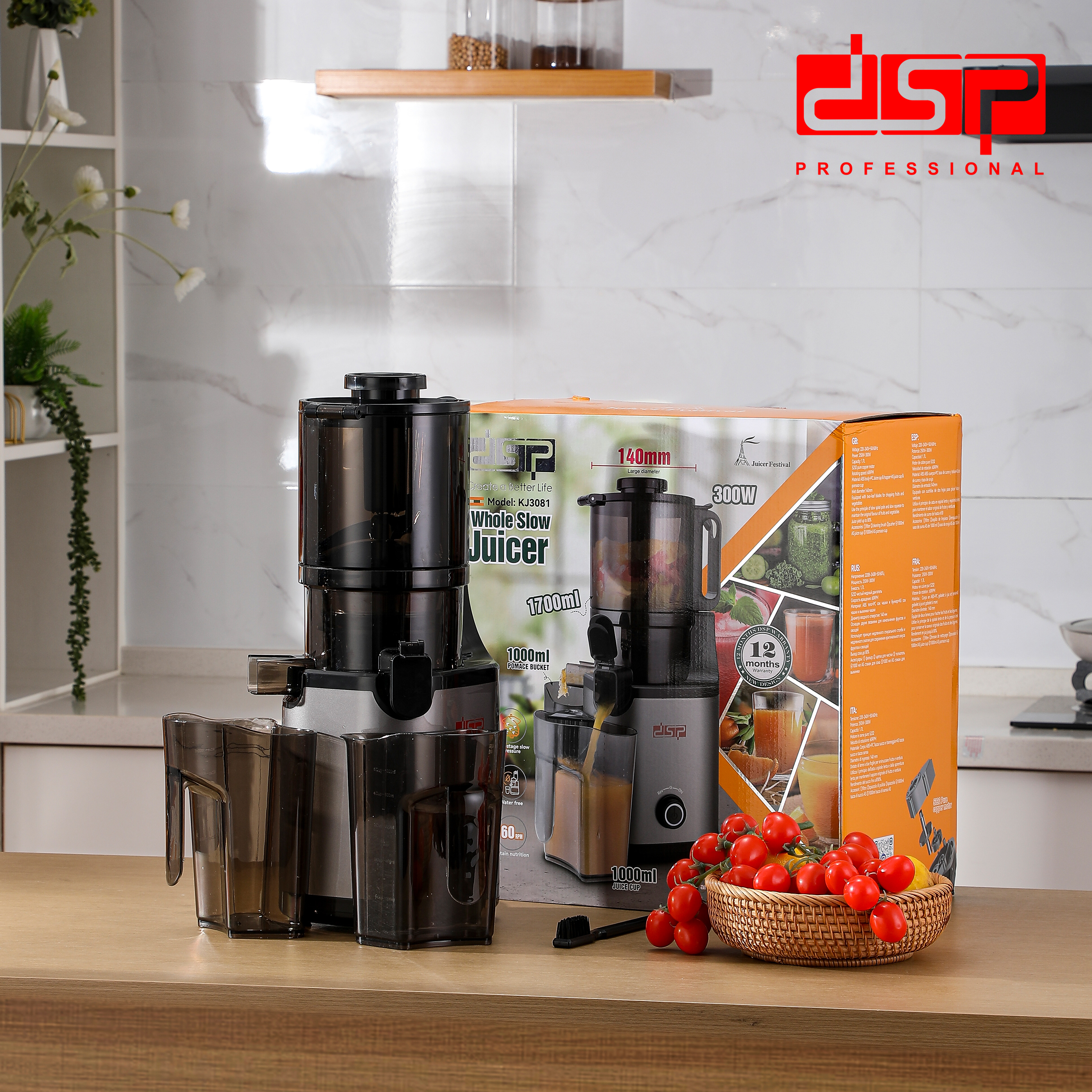 DSP 300W Precision Juicer - Industrial Pulp Control for Juice Bars & Wellness Centers