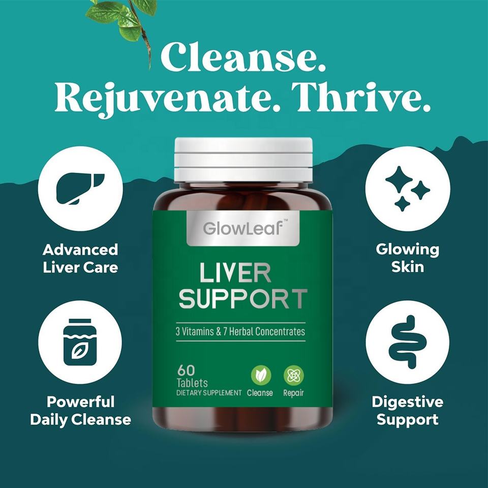 Гепатопротекторный комплекс (Growleaf Liver Support)