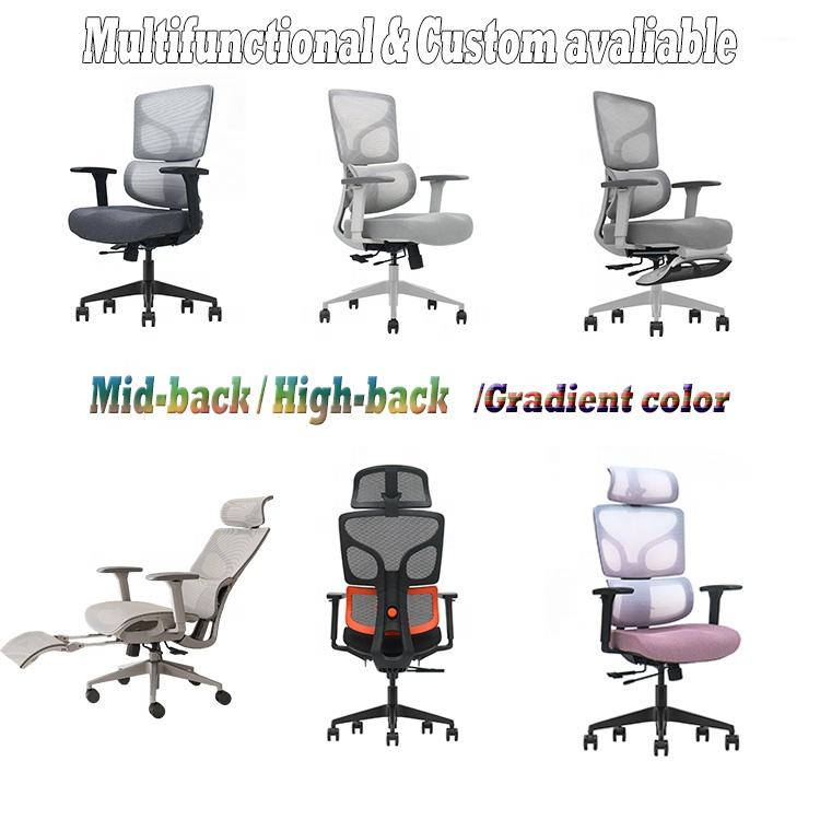 Откидное кресло директора (Directors Chair)
