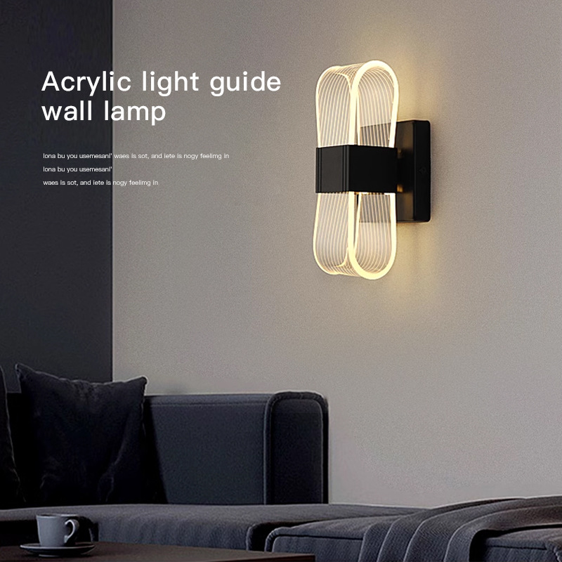 Cross Border Minimalist Modern Bedside Lamp Creative Bedroom Living Room Nordic Led Ultra Bright Aisle Background Wall Light