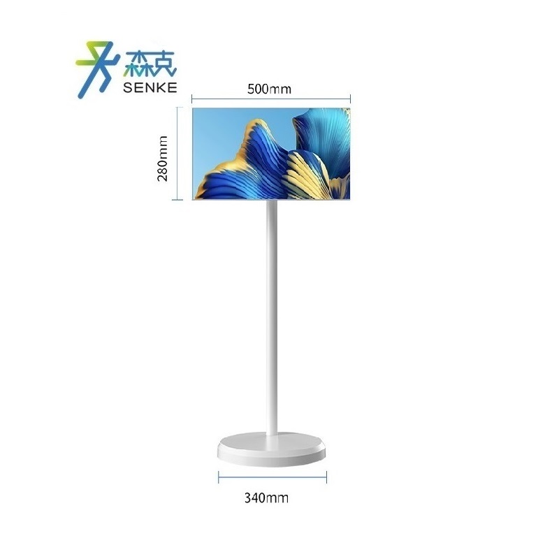 21.5 Inch Incell Smart Smart by Me TV TV Smart Rotate Screen Touch Display IPS Movable Android 12 Stand