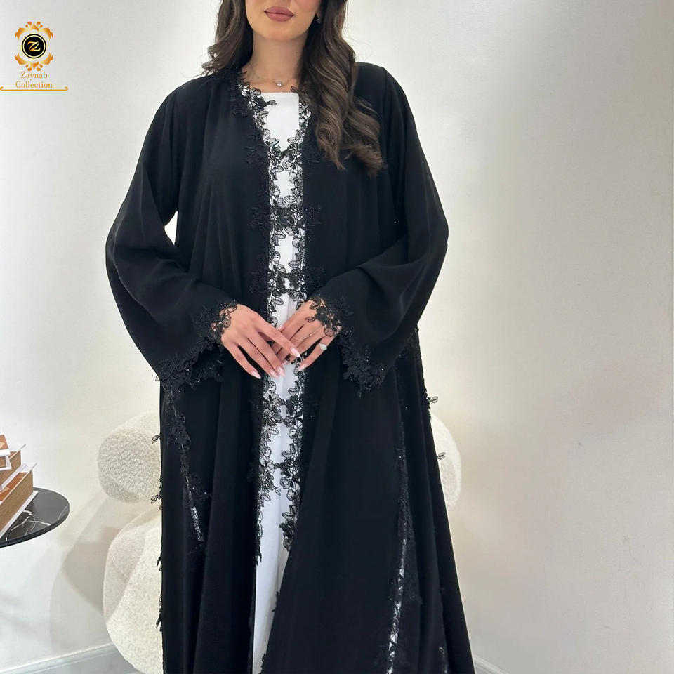 Zaynab Elegant Abaya Muslim Women