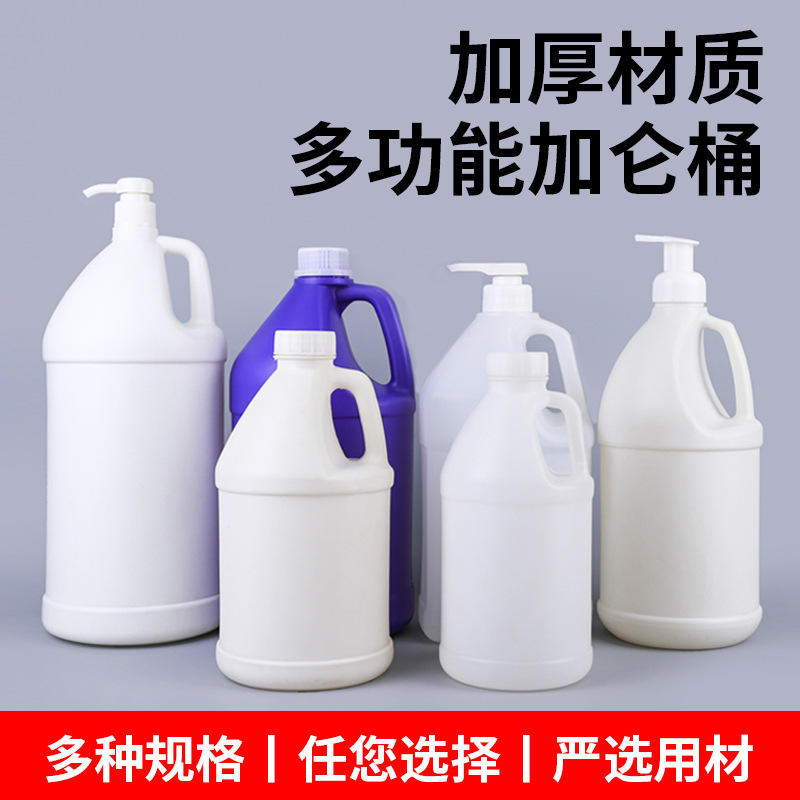 Флакон HDPE 1Л (Chemical Liquid)