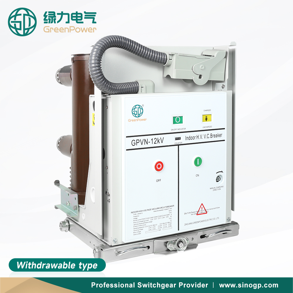 11kV 12kV 24kV VCB Indoor VD4 High and Medium Voltage 630A 1250A Automatic Vacuum Circuit Breaker