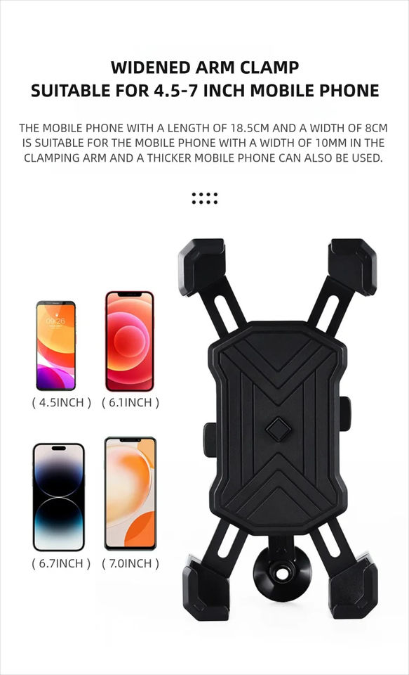 Универсальный держатель смартфона