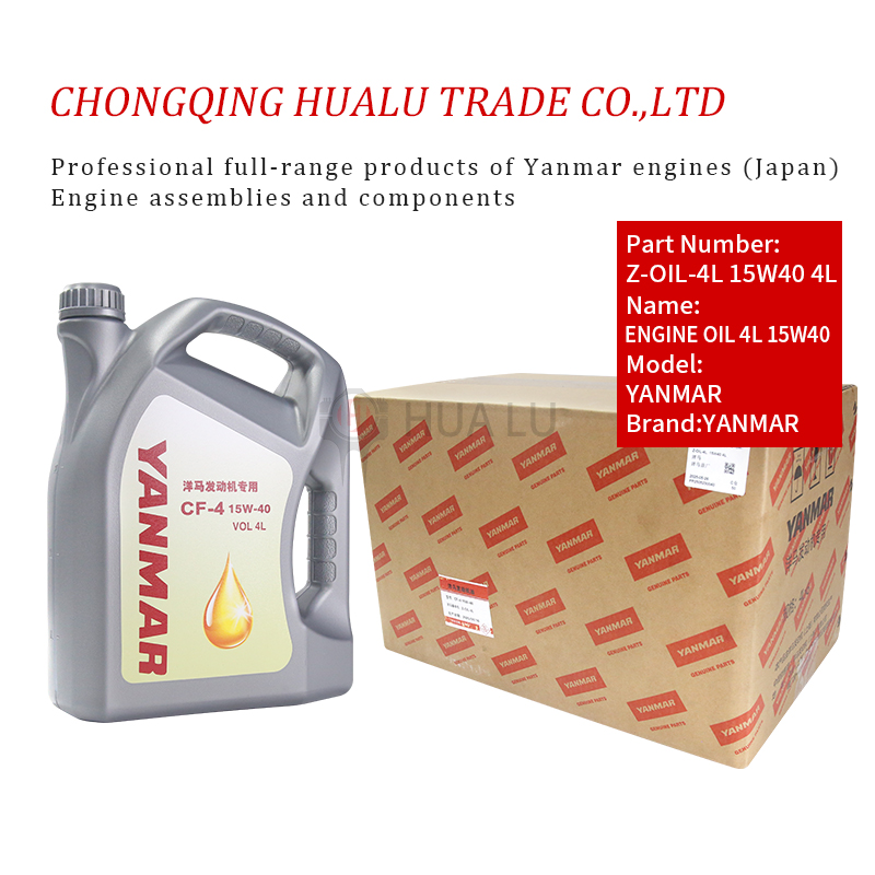 High Performance 15W-40 4L Diesel Engine Oil for Yanmar Generator and Excavator OEM Z-OIL-4L