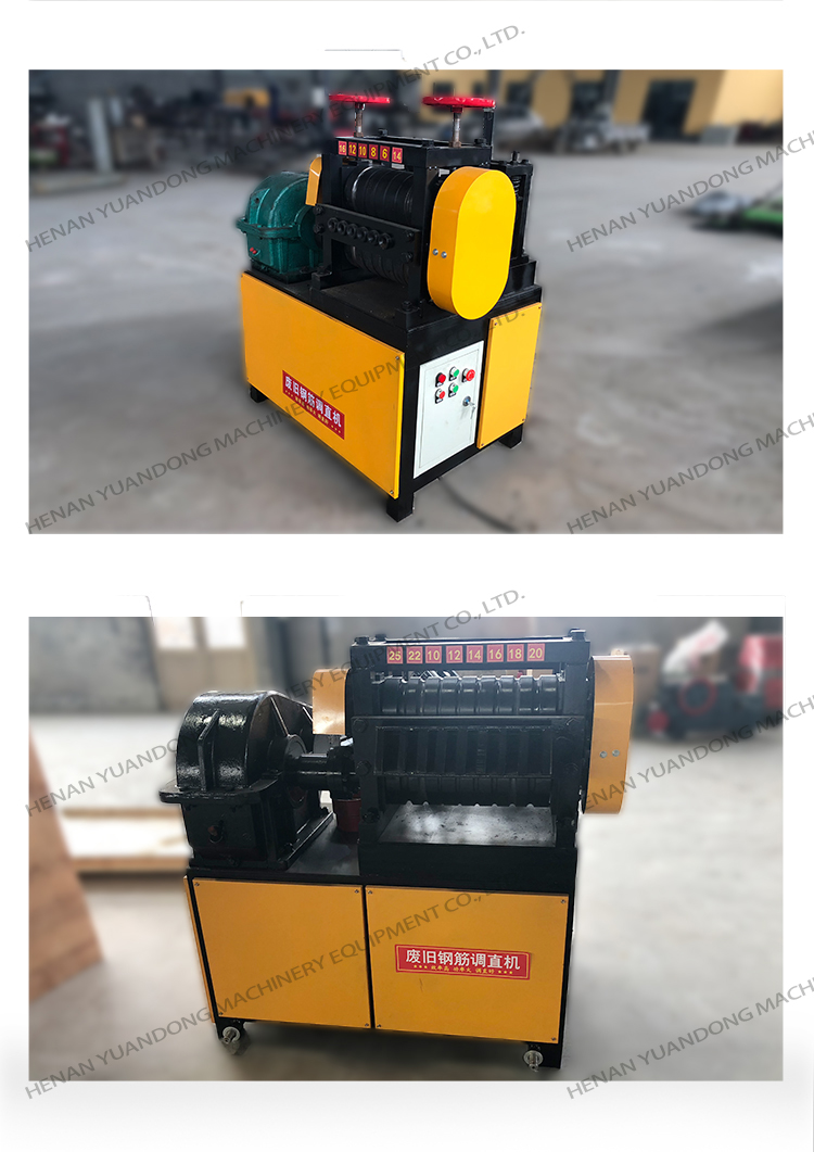 Wholesale Price Rebar Straightening Machine Hydraulic Rebar Straightener Industrial Rebar Straightener High Efficiency Machinery
