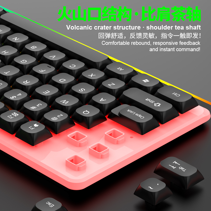 Factory Price VONN 350 104Keys Gamer Keyboard and Mouse PC Gaming Rainbow Backlit Wired Keyboard Mouse Combos for PC Desktop