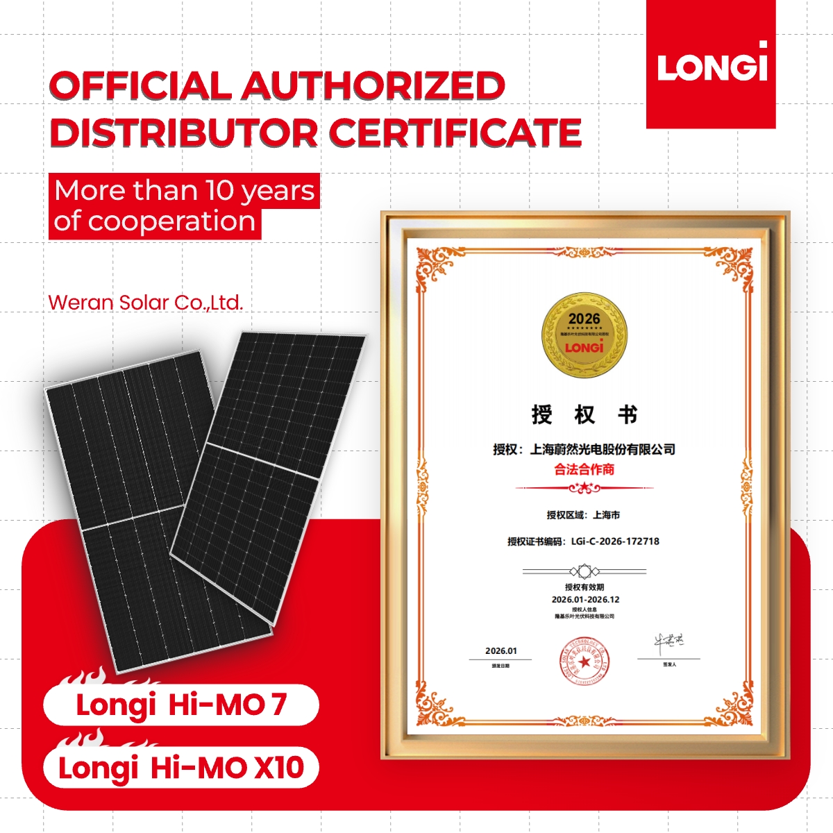 LONGi Himo7 Solar Panel Cheap Price Home Electricity Structure Lithium Battery Half Cell & HBC Type 5000W Longihimox10