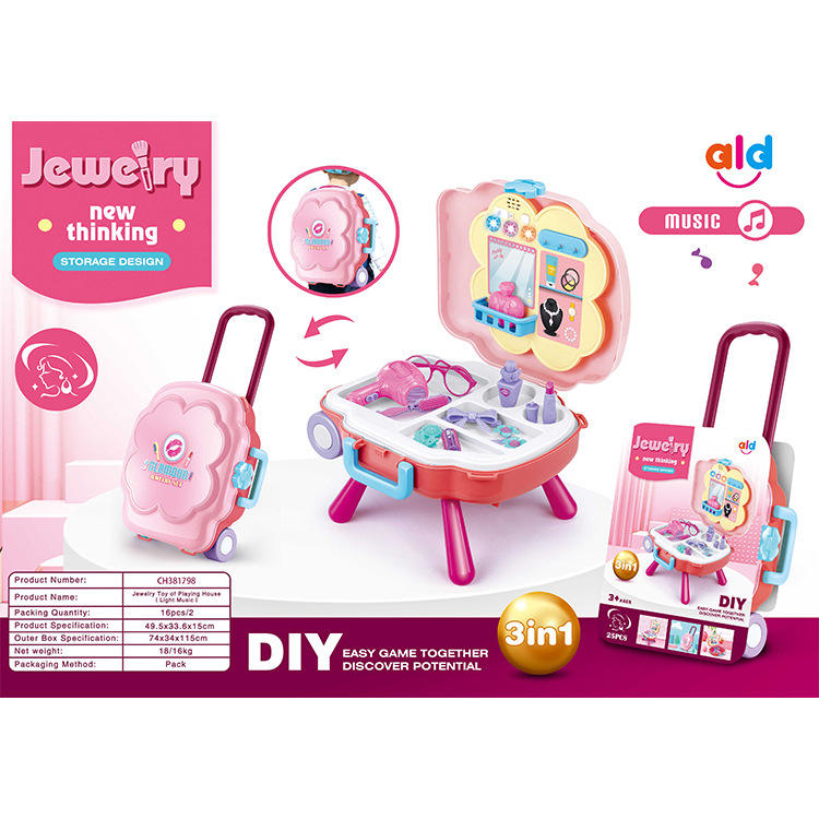 Игровой набор для раннего развития «Pretend Play»
