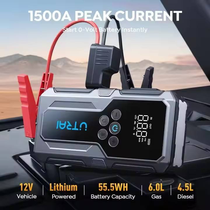 Мощное пусковое устройство 12V (1500A) для авто