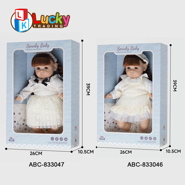 Мягкая виниловая кукла 14 дюймов (Lucky Toys)