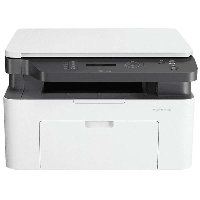 MFP 1188a Laser Printer Office and Home A4 Black and White Laser Copier Scanner Brand New Original All in One Machine