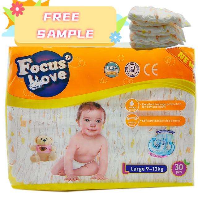 Хлопковые подгузники Super Absorbency