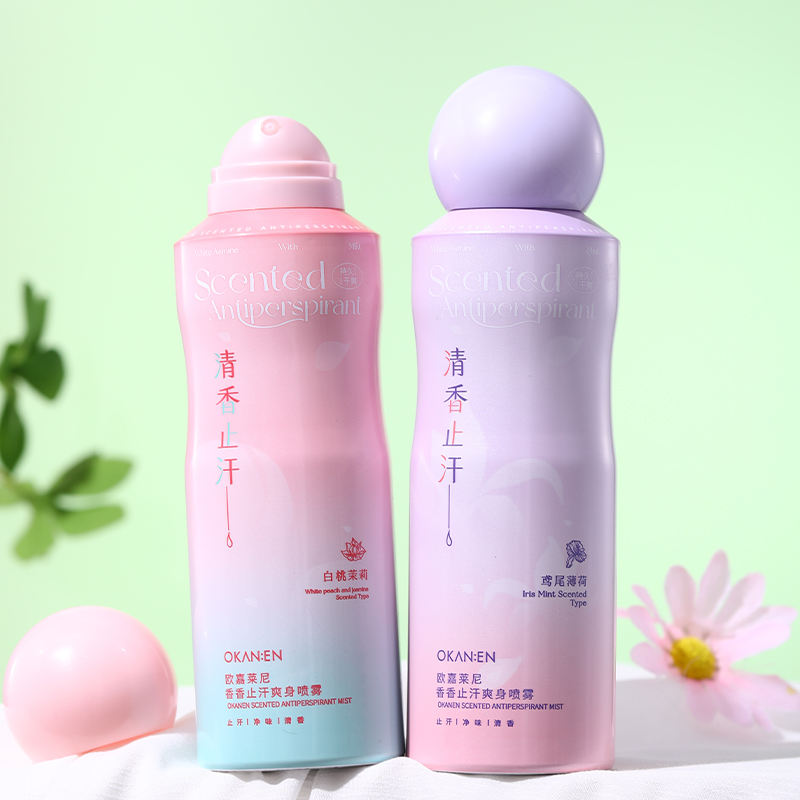 Дезодорант-спрей 200мл (Long Lasting)