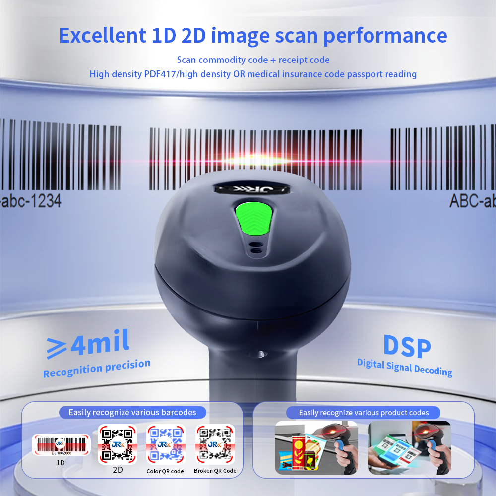 JR659DB Hot Sale  Barcode Reader Scanner Gun and High Quality, High Scanning Performance 2D QR Hands-Free Barcode Scanner Reader