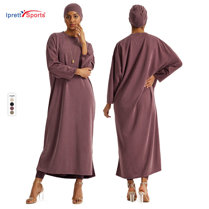 Muslim Women's 3 Piece Set