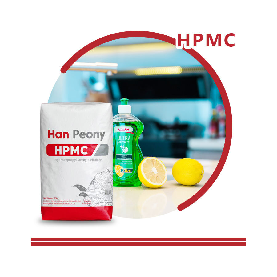 Гидроксипропилметилцеллюлоза (HPMC, строит.)