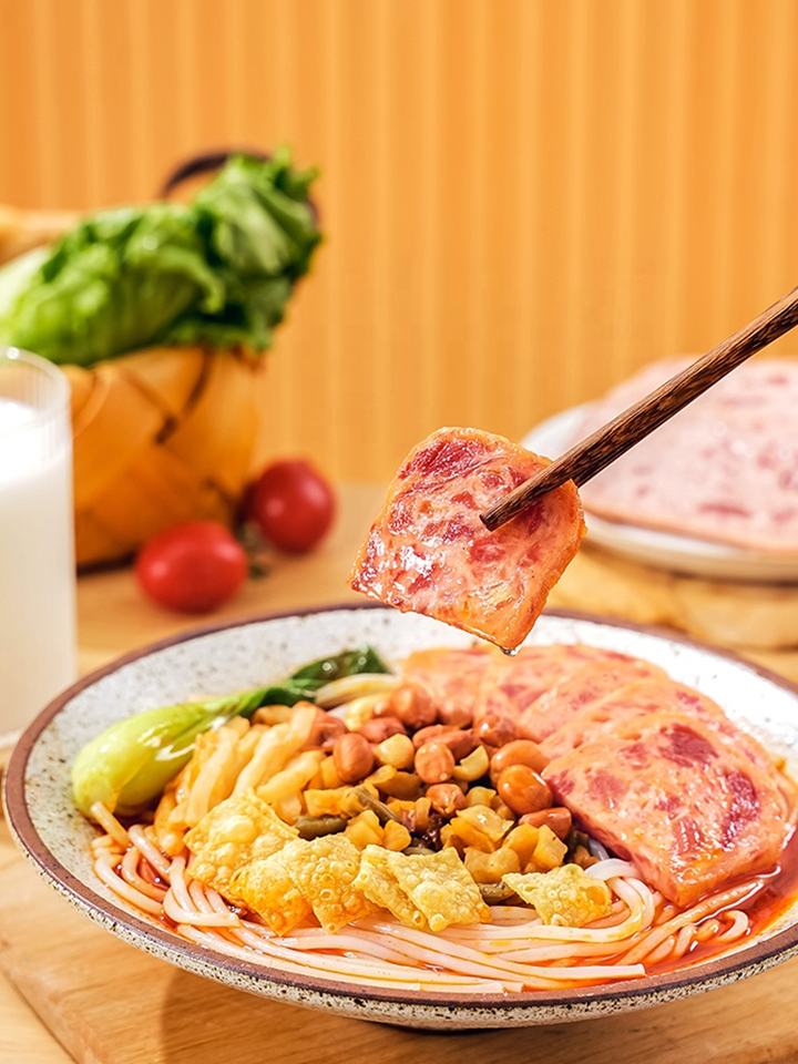 MEINING Аварийное питание 198г (Emergency Food)