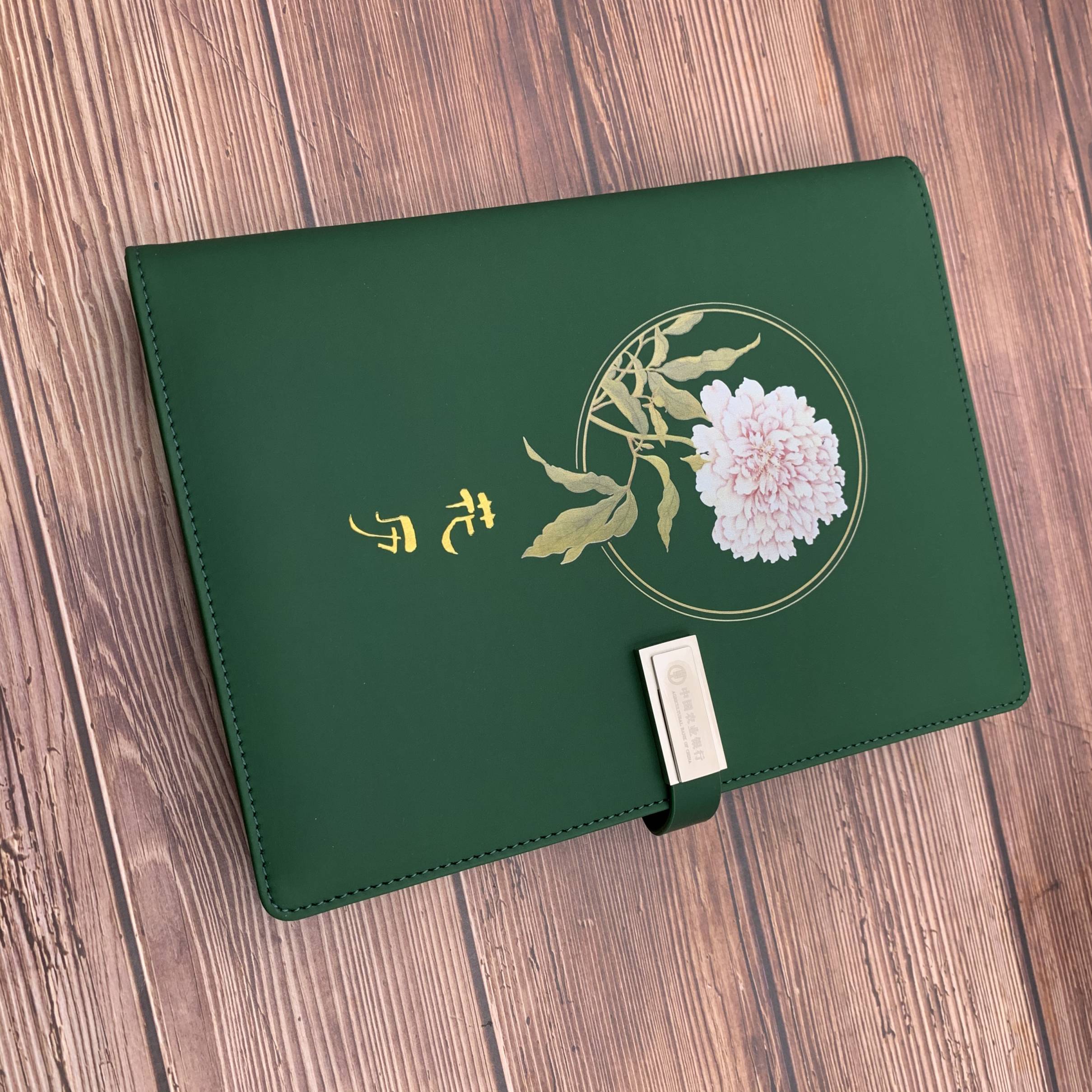 2026 Unique Gadgets Electronic Promotional Gift in Latest Notebook with Charger Power Bank and 16GB USB Flash Drive for Guest