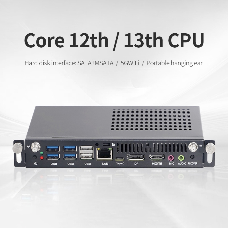 I3/I5/I7 OPS PC Openable Plug-in Computer Module. Windows Plug-in Mini Computer. Suitable for Interactive Conference Whiteboard.