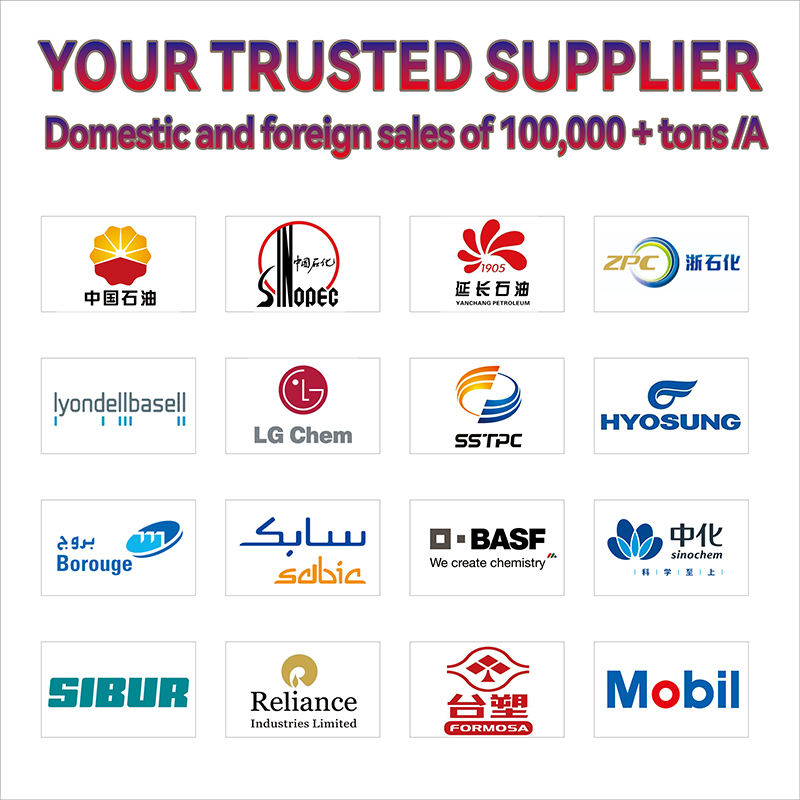 Полиэтилен высокого давления (ПВД) Sinopec