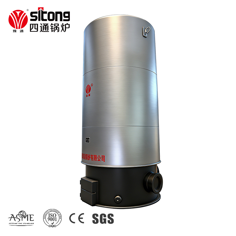 Chinese Manufacturer Biomass Coal Fired Fire Tube Vertical High Pressure Hot Air Generator CE Certificate for Industrial Use