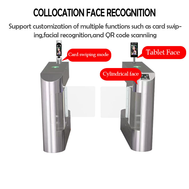 Распашной турникет с FaceID (Swing Gate)