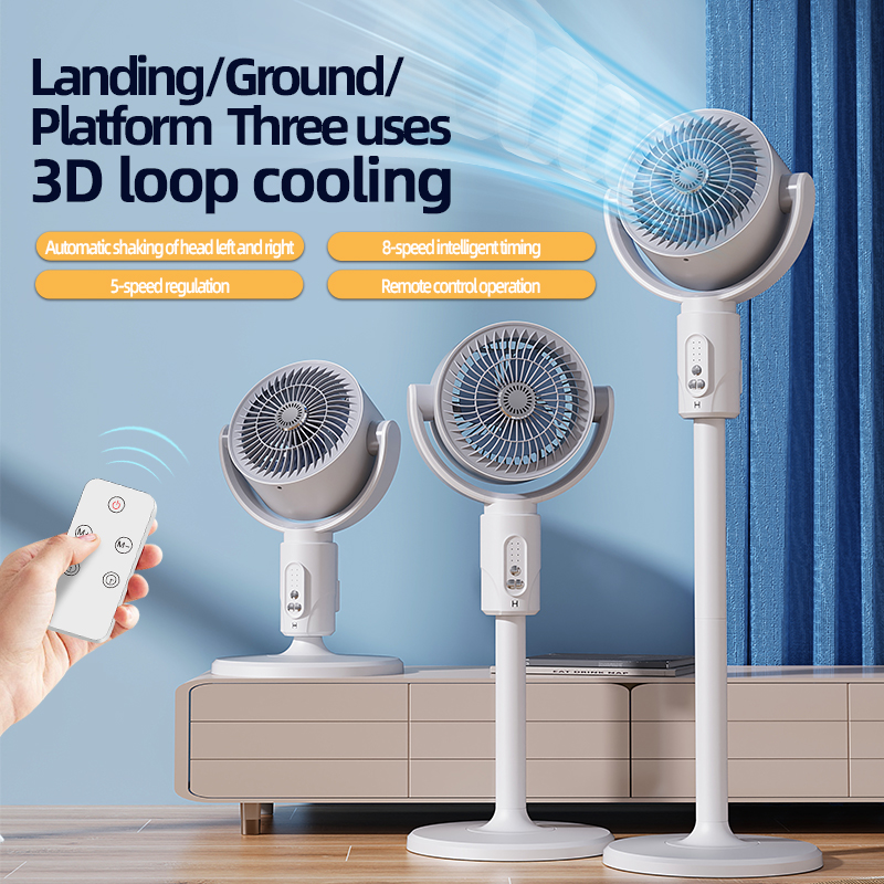 2025 New USB Floor Fan Air Circulation Cooling Fan With Remote Control Household Electric Standing Floor Fan Ventilation