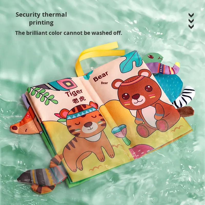 Развивающий набор для детей от 0 до 3 лет (Infant Growth Set)