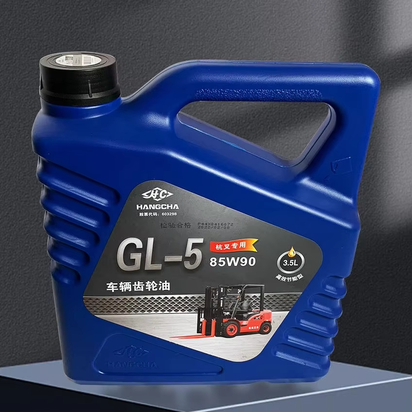 Factory Direct Sale Hydraulic Transmission Oil for Forklift Lubricating Oil Gear Oil