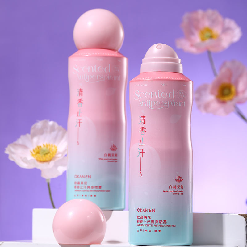 Дезодорант-спрей 200мл (Long Lasting)