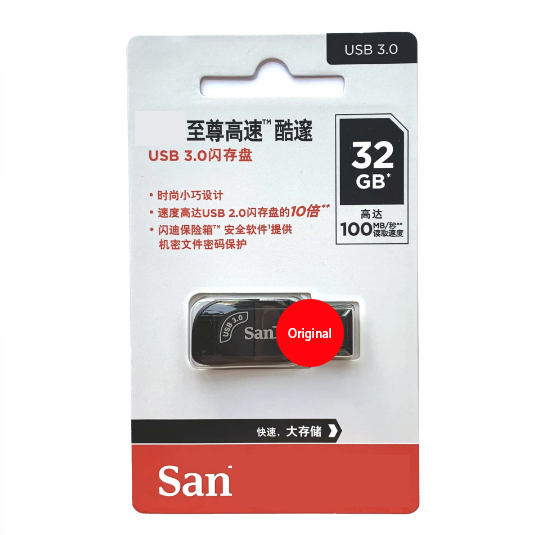 Wholesale Compatible With Sandisk Mini 2.0 Office USB Drive CZ50 Cool Blade 8G to 128G Capacity Metal Flashdisk