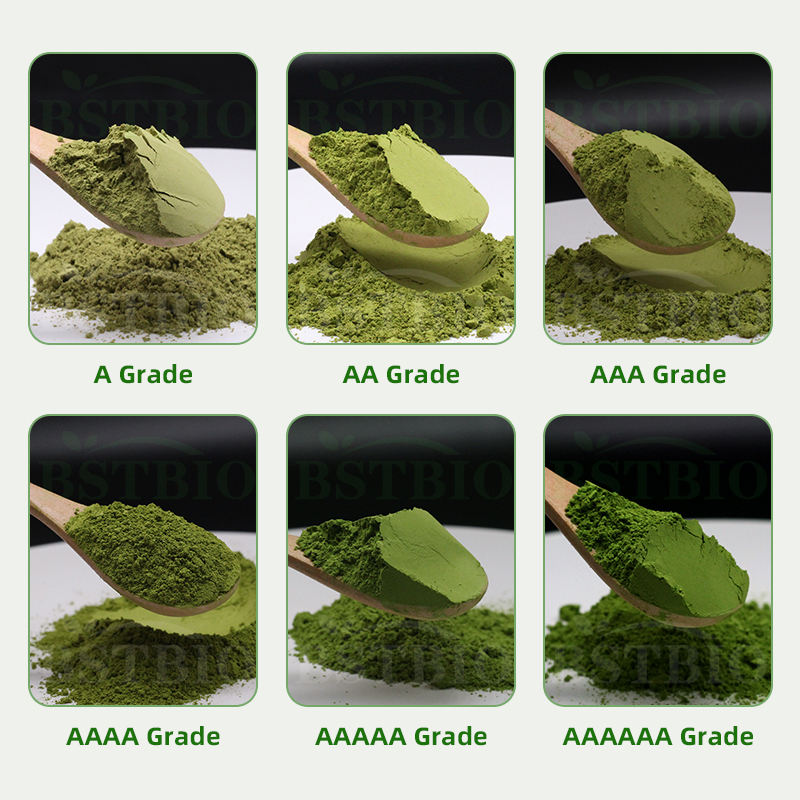 Органическая матча BSTBIO (Bulk Organic Green)