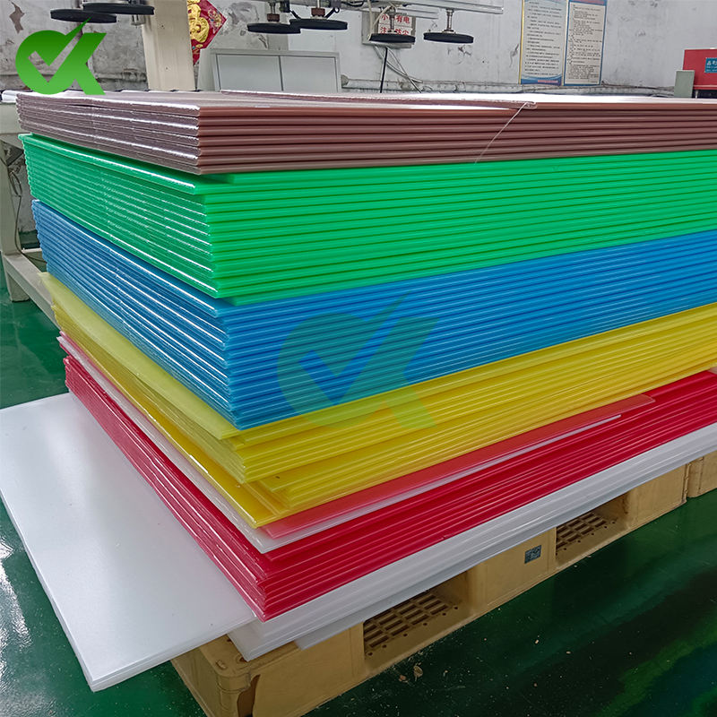 Стандартный лист ПЭТҚ (HDPE) всех цветов